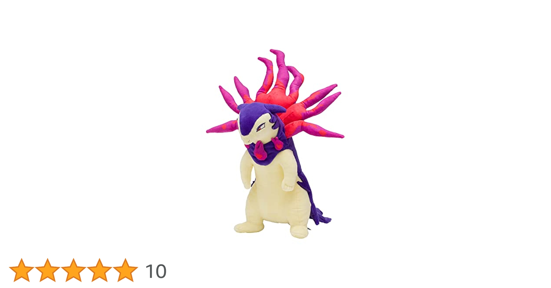 ポケモン - ポケモン　ヒスイバクフーン　ぬいぐるみ ぬいぐるみ ヒスイバクフーン ぬいぐるみ 「Pokemon LEGENDS
